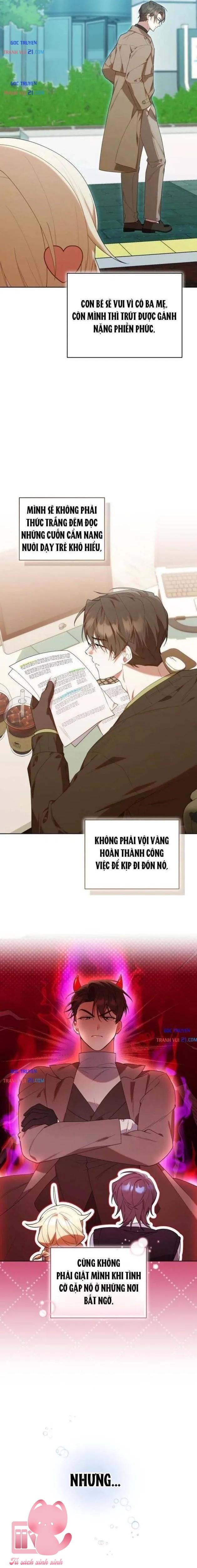 Thợ Săn Lớp Gà Con - Chap 58 - Trang 17