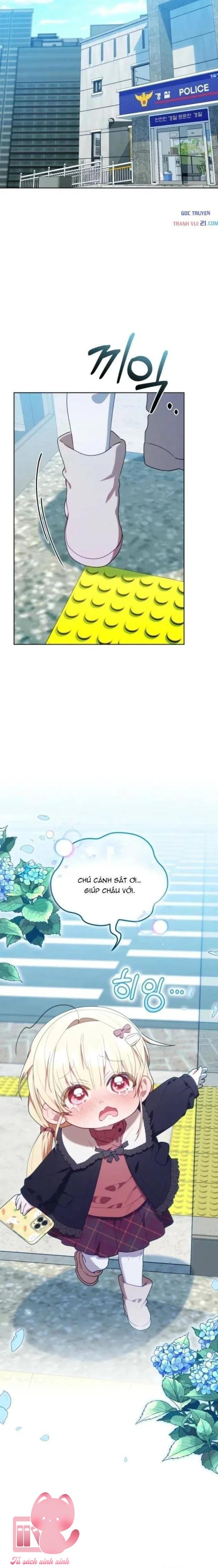 Thợ Săn Lớp Gà Con - Chap 59 - Trang 15