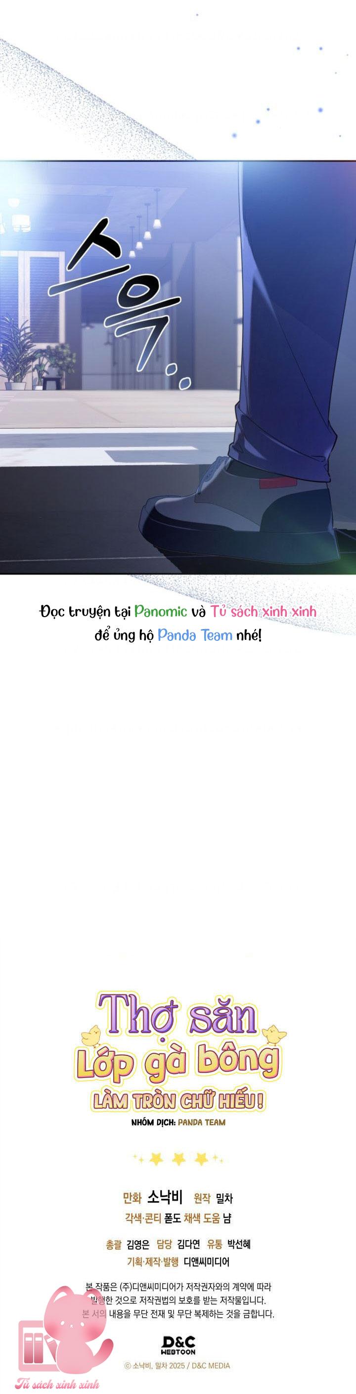 Thợ Săn Lớp Gà Con - Chap 6 - Trang 12