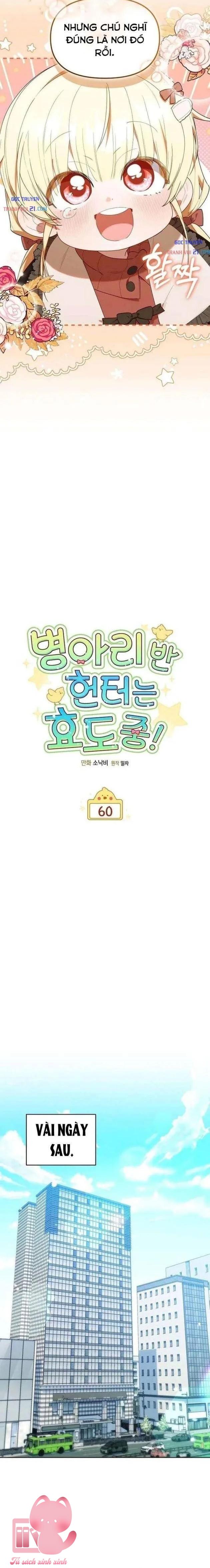 Thợ Săn Lớp Gà Con - Chap 60 - Trang 5