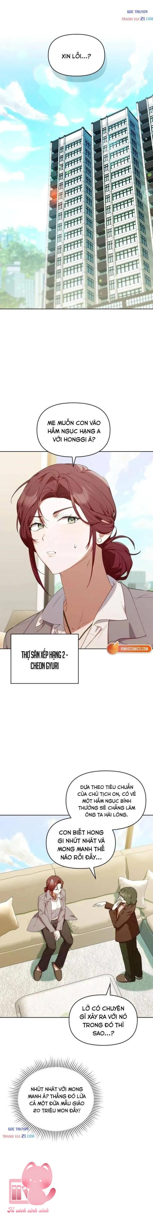 Thợ Săn Lớp Gà Con - Chap 61 - Trang 2
