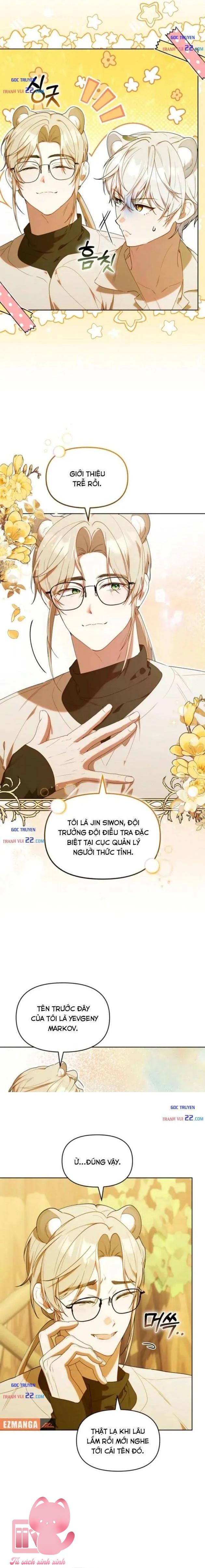 Thợ Săn Lớp Gà Con - Chap 66 - Trang 5