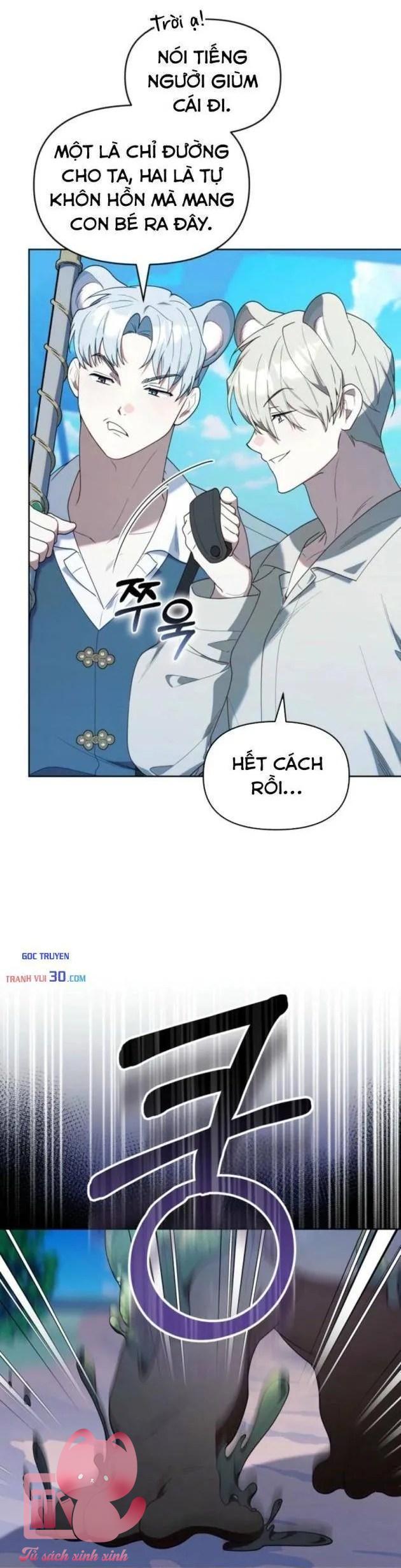 Thợ Săn Lớp Gà Con - Chap 69 - Trang 43