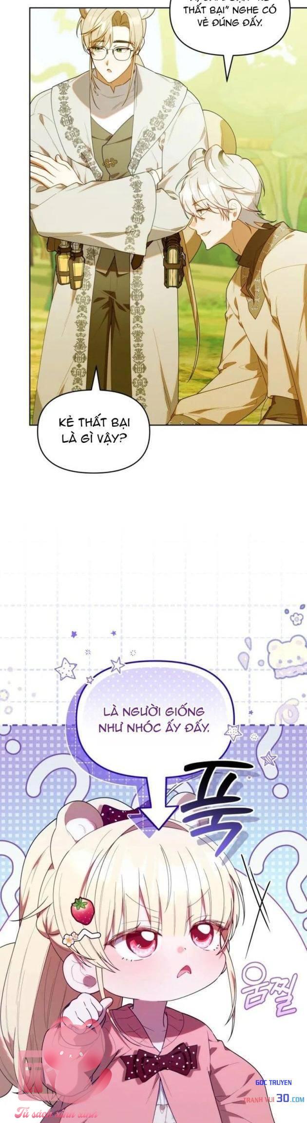 Thợ Săn Lớp Gà Con - Chap 71 - Trang 44