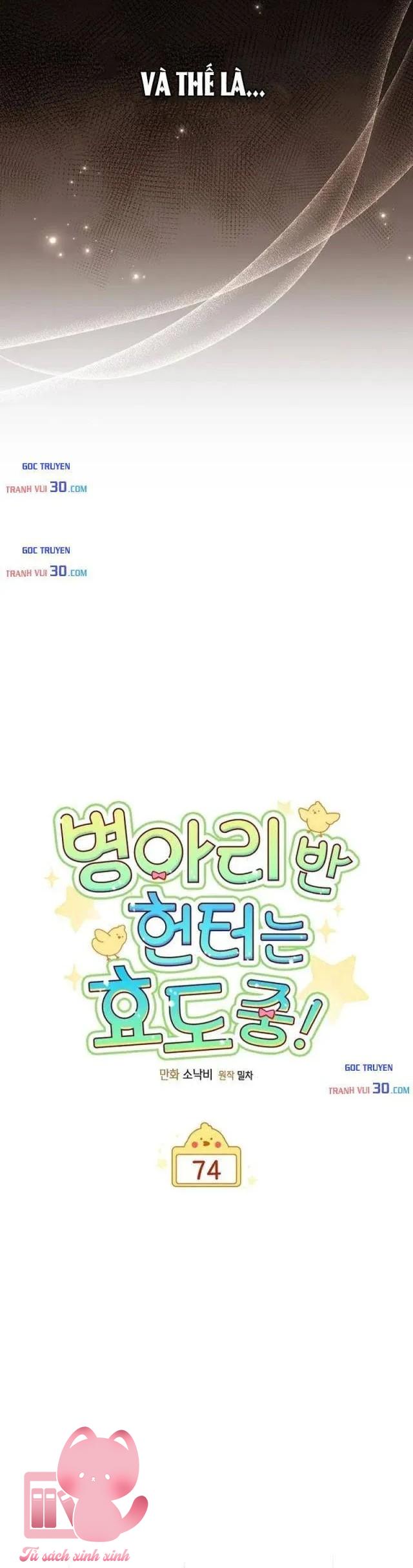 Thợ Săn Lớp Gà Con - Chap 74 - Trang 18