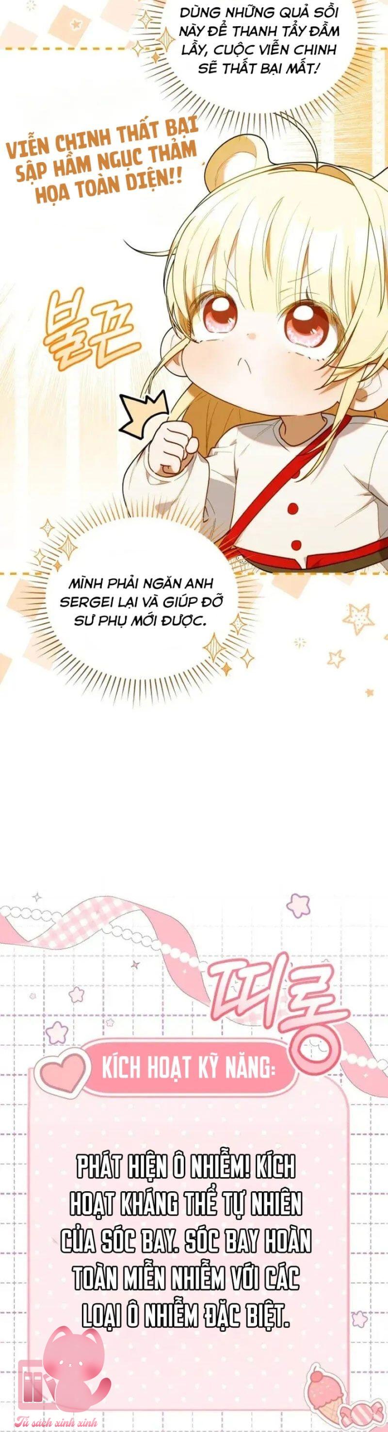 Thợ Săn Lớp Gà Con - Chap 76 - Trang 17