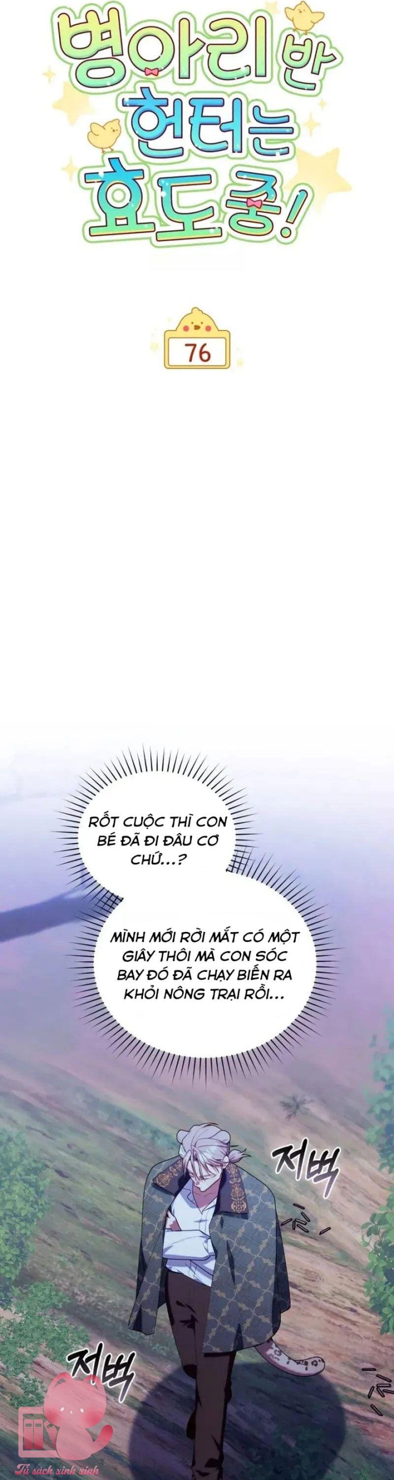 Thợ Săn Lớp Gà Con - Chap 76 - Trang 21