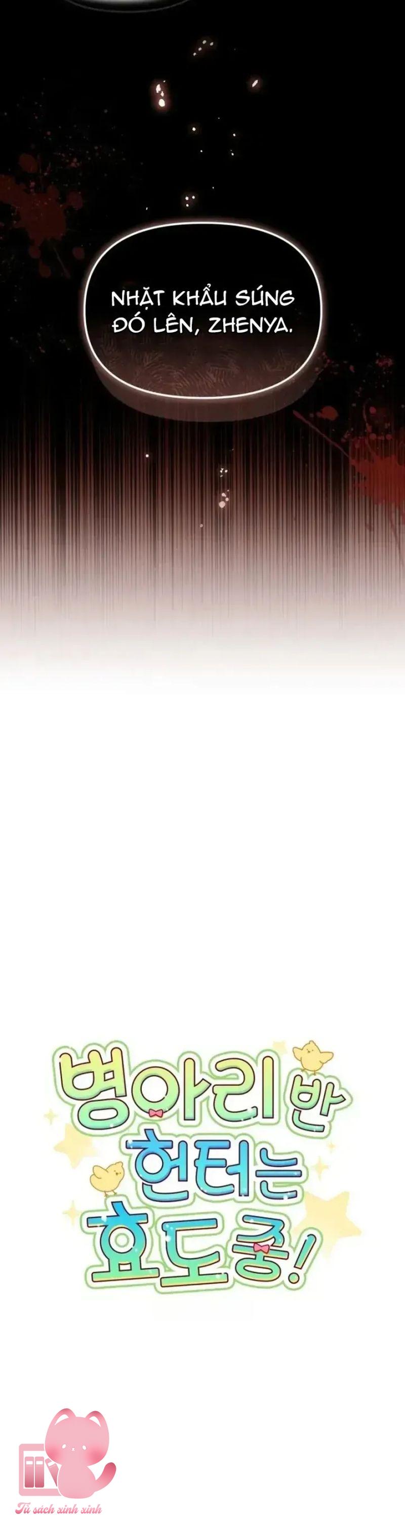 Thợ Săn Lớp Gà Con - Chap 77 - Trang 23
