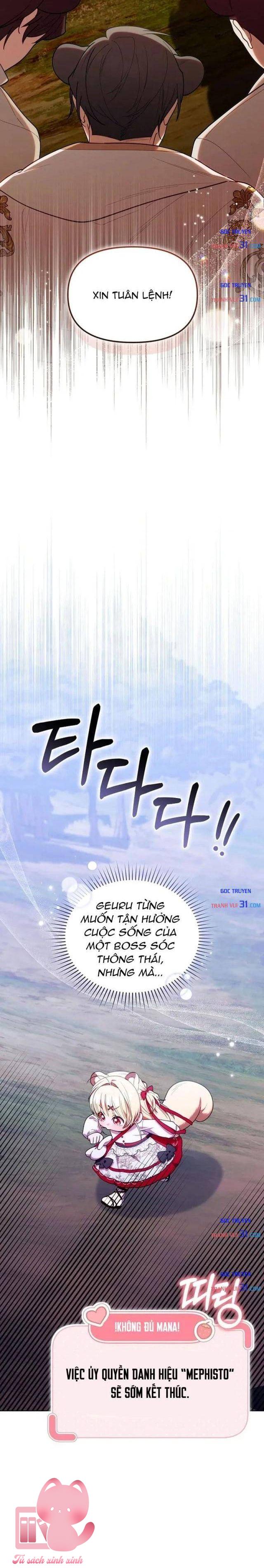 Thợ Săn Lớp Gà Con - Chap 78 - Trang 15