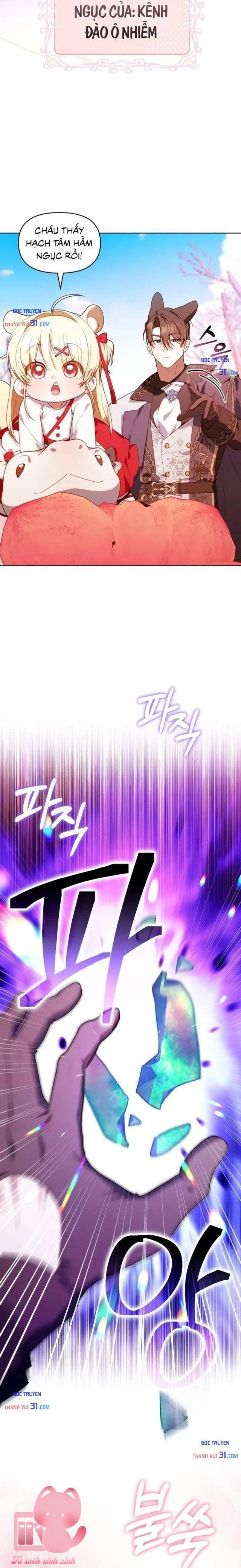 Thợ Săn Lớp Gà Con - Chap 79 - Trang 14