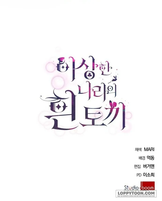 Thỏ Trắng Ở Xứ Sở Thần Tiên - Chap 1 - Trang 60
