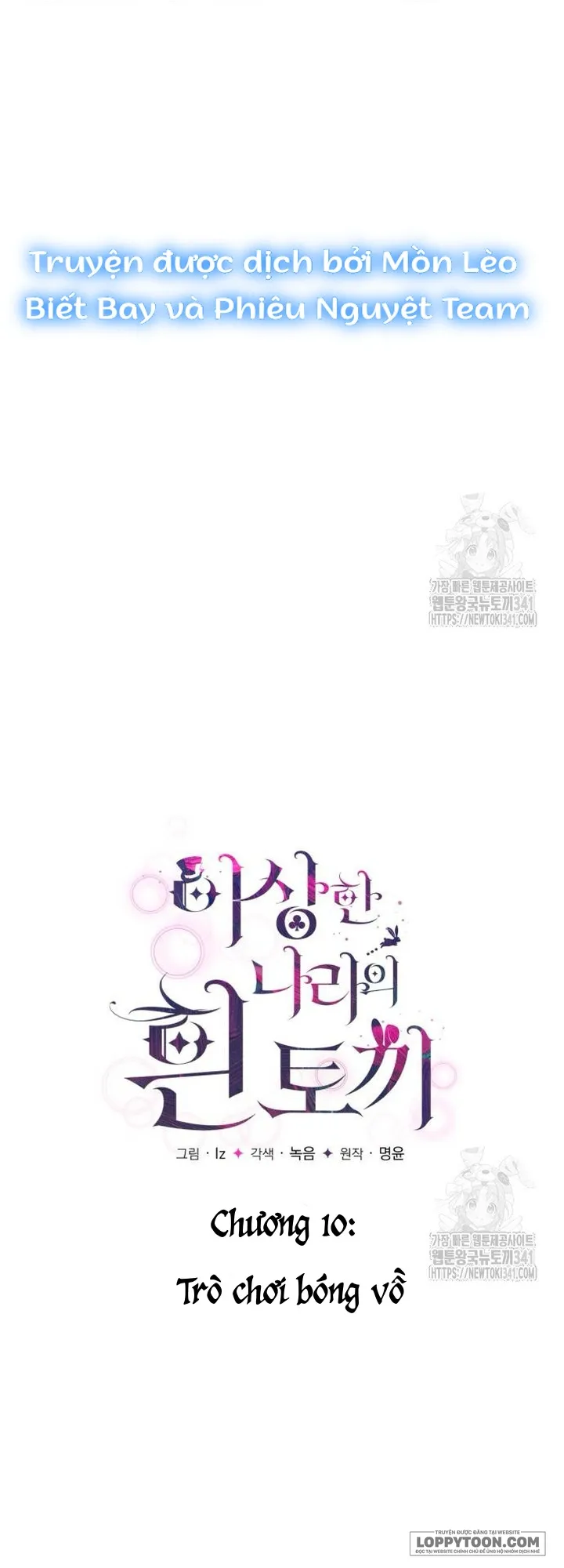 Thỏ Trắng Ở Xứ Sở Thần Tiên - Chap 10 - Trang 13