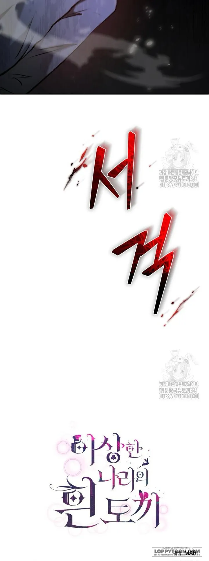 Thỏ Trắng Ở Xứ Sở Thần Tiên - Chap 11 - Trang 74