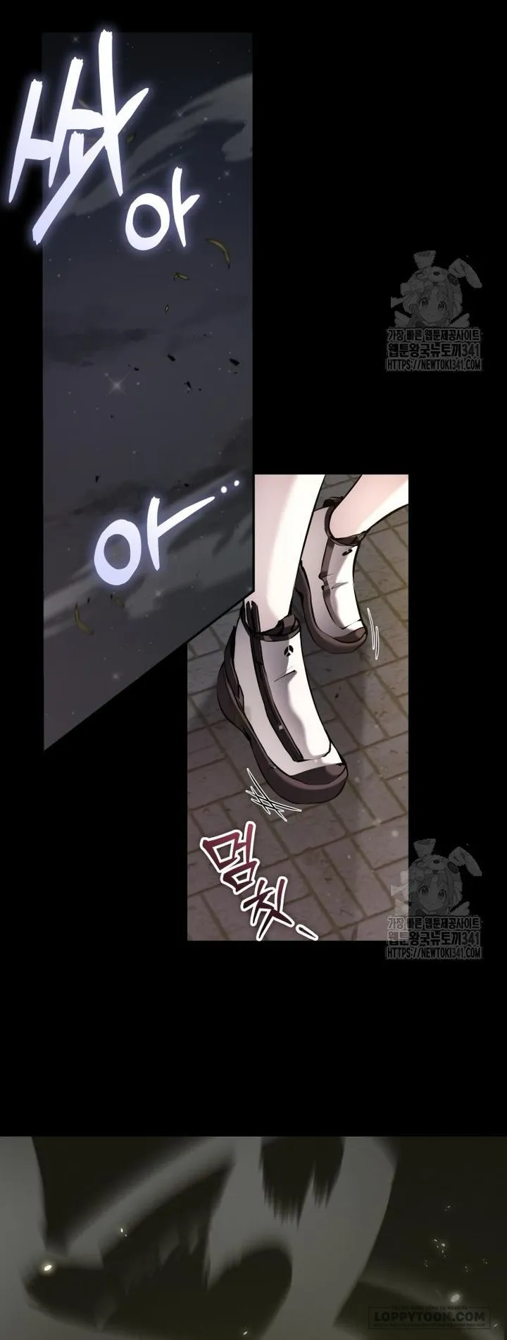 Thỏ Trắng Ở Xứ Sở Thần Tiên - Chap 12 - Trang 12