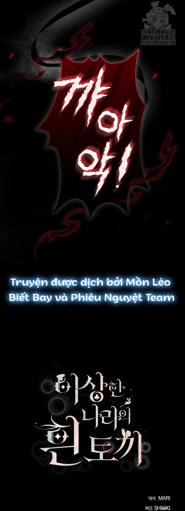 Thỏ Trắng Ở Xứ Sở Thần Tiên - Chap 14 - Trang 65