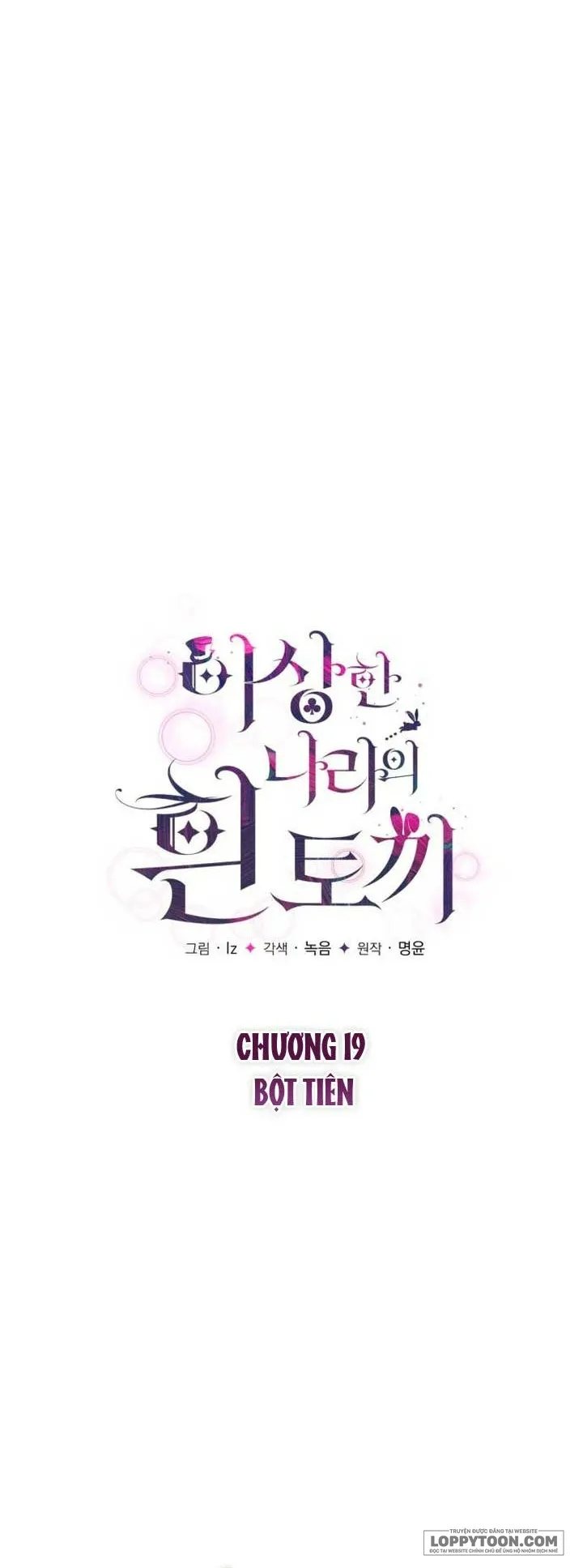 Thỏ Trắng Ở Xứ Sở Thần Tiên - Chap 19 - Trang 22