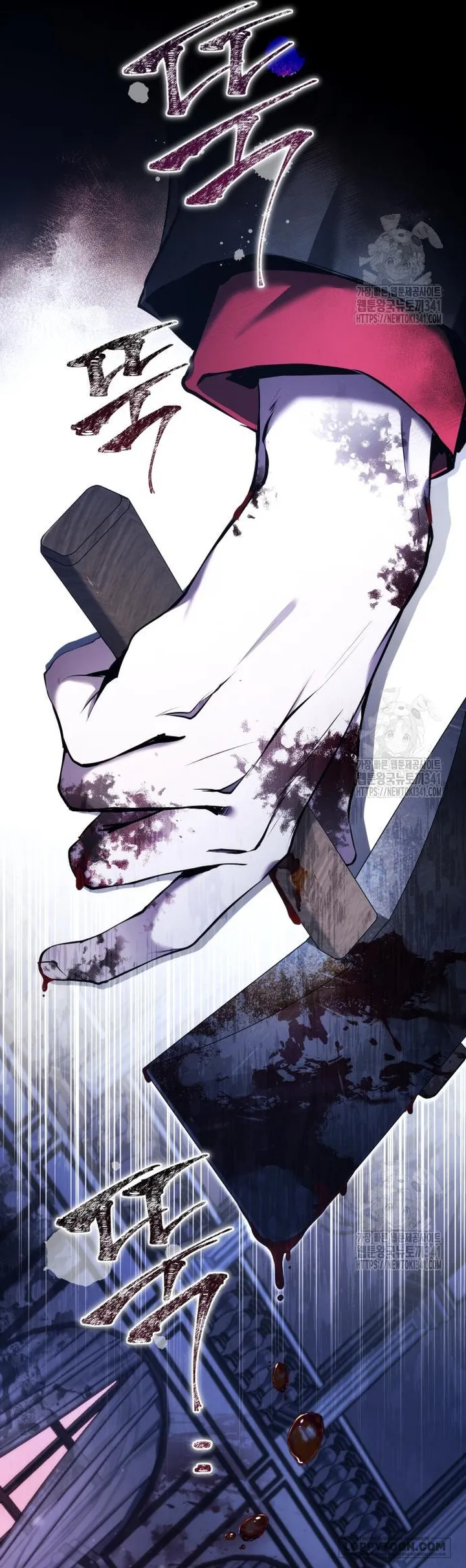 Thỏ Trắng Ở Xứ Sở Thần Tiên - Chap 20 - Trang 60
