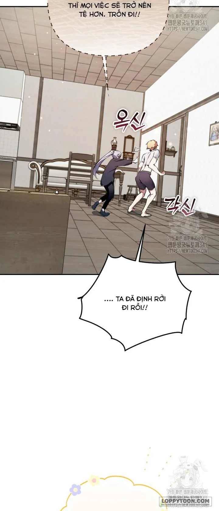 Thỏ Trắng Ở Xứ Sở Thần Tiên - Chap 20 - Trang 10