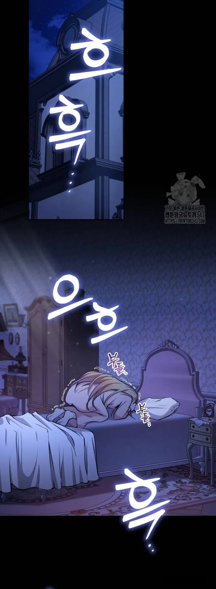 Thỏ Trắng Ở Xứ Sở Thần Tiên - Chap 22 - Trang 60