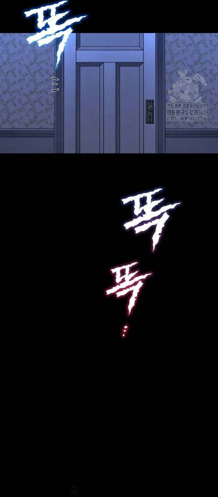 Thỏ Trắng Ở Xứ Sở Thần Tiên - Chap 22 - Trang 65