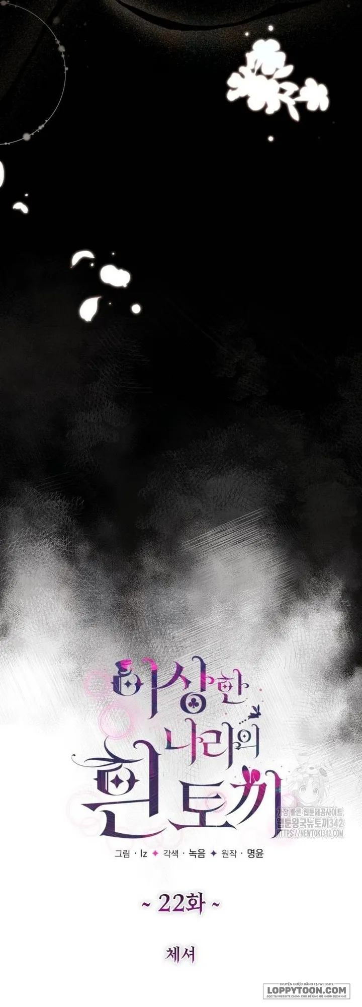 Thỏ Trắng Ở Xứ Sở Thần Tiên - Chap 22 - Trang 10