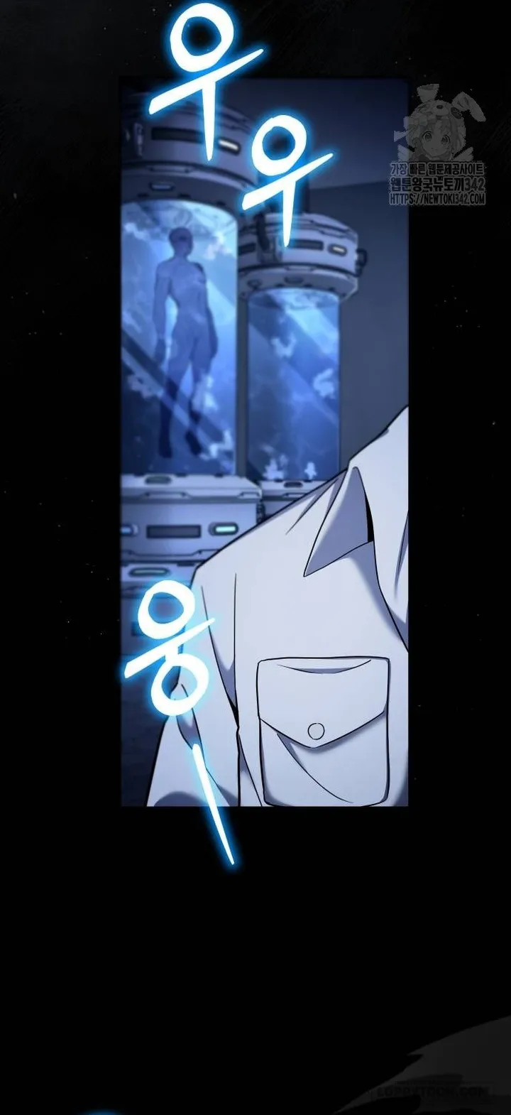 Thỏ Trắng Ở Xứ Sở Thần Tiên - Chap 23 - Trang 24