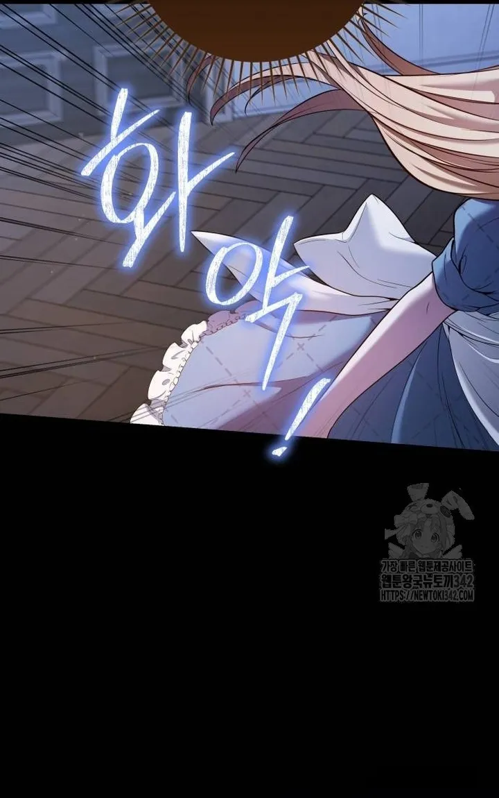 Thỏ Trắng Ở Xứ Sở Thần Tiên - Chap 23 - Trang 39