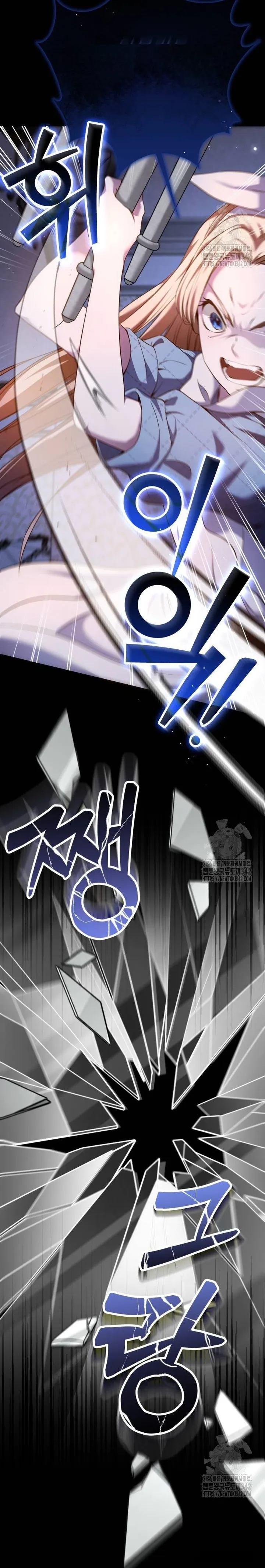 Thỏ Trắng Ở Xứ Sở Thần Tiên - Chap 23 - Trang 50