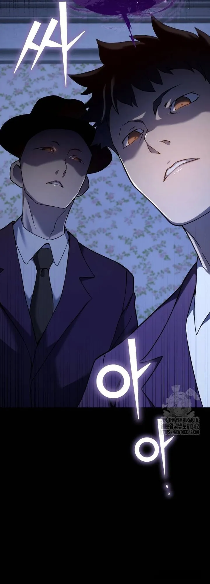 Thỏ Trắng Ở Xứ Sở Thần Tiên - Chap 23 - Trang 59