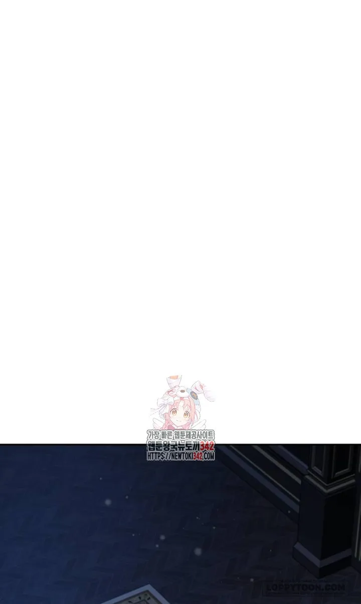 Thỏ Trắng Ở Xứ Sở Thần Tiên - Chap 24 - Trang 1