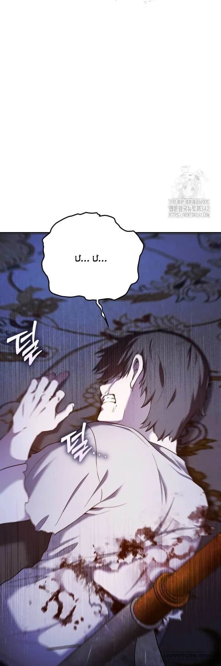 Thỏ Trắng Ở Xứ Sở Thần Tiên - Chap 24 - Trang 28