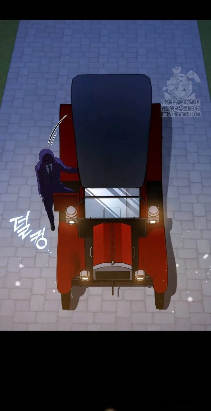 Thỏ Trắng Ở Xứ Sở Thần Tiên - Chap 24 - Trang 50