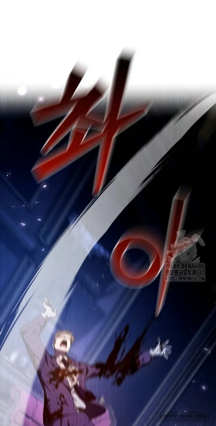 Thỏ Trắng Ở Xứ Sở Thần Tiên - Chap 25 - Trang 13
