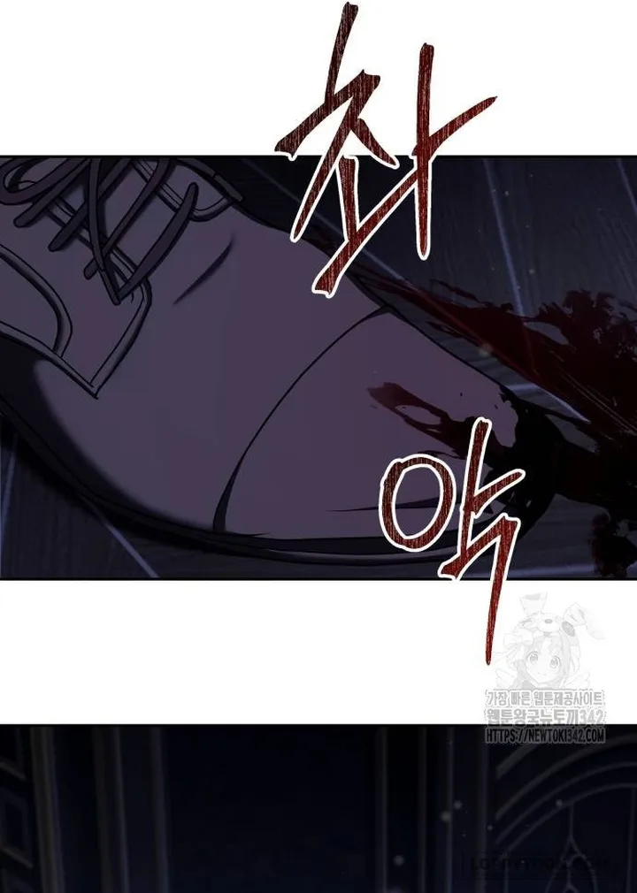 Thỏ Trắng Ở Xứ Sở Thần Tiên - Chap 25 - Trang 17