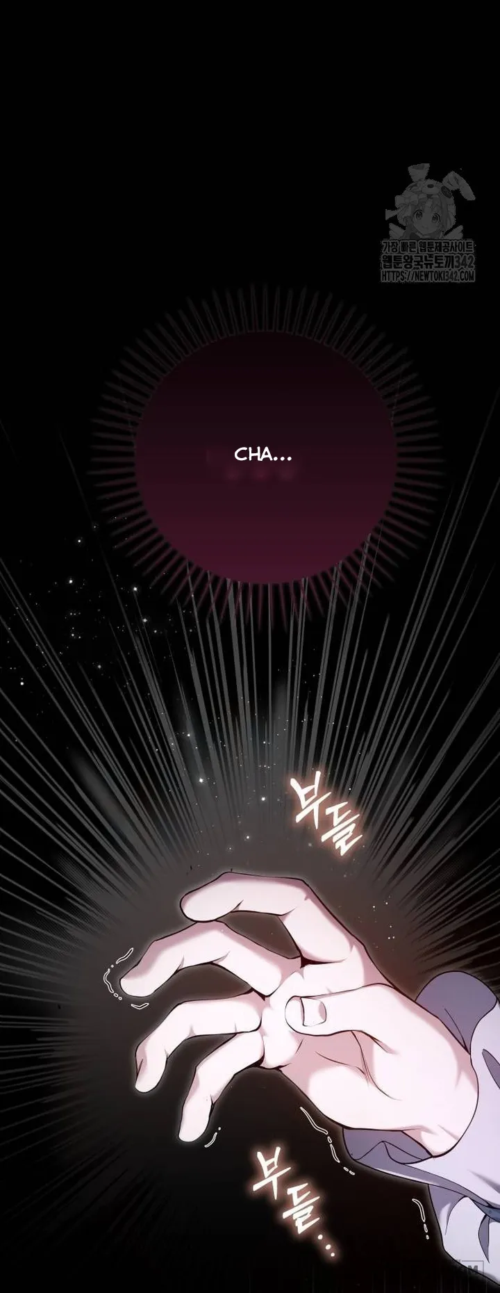 Thỏ Trắng Ở Xứ Sở Thần Tiên - Chap 26 - Trang 18