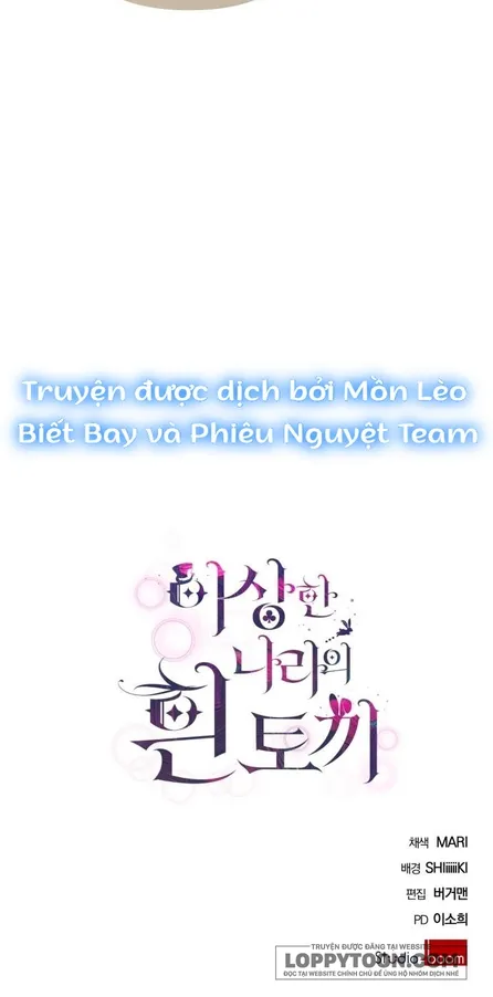 Thỏ Trắng Ở Xứ Sở Thần Tiên - Chap 3 - Trang 42