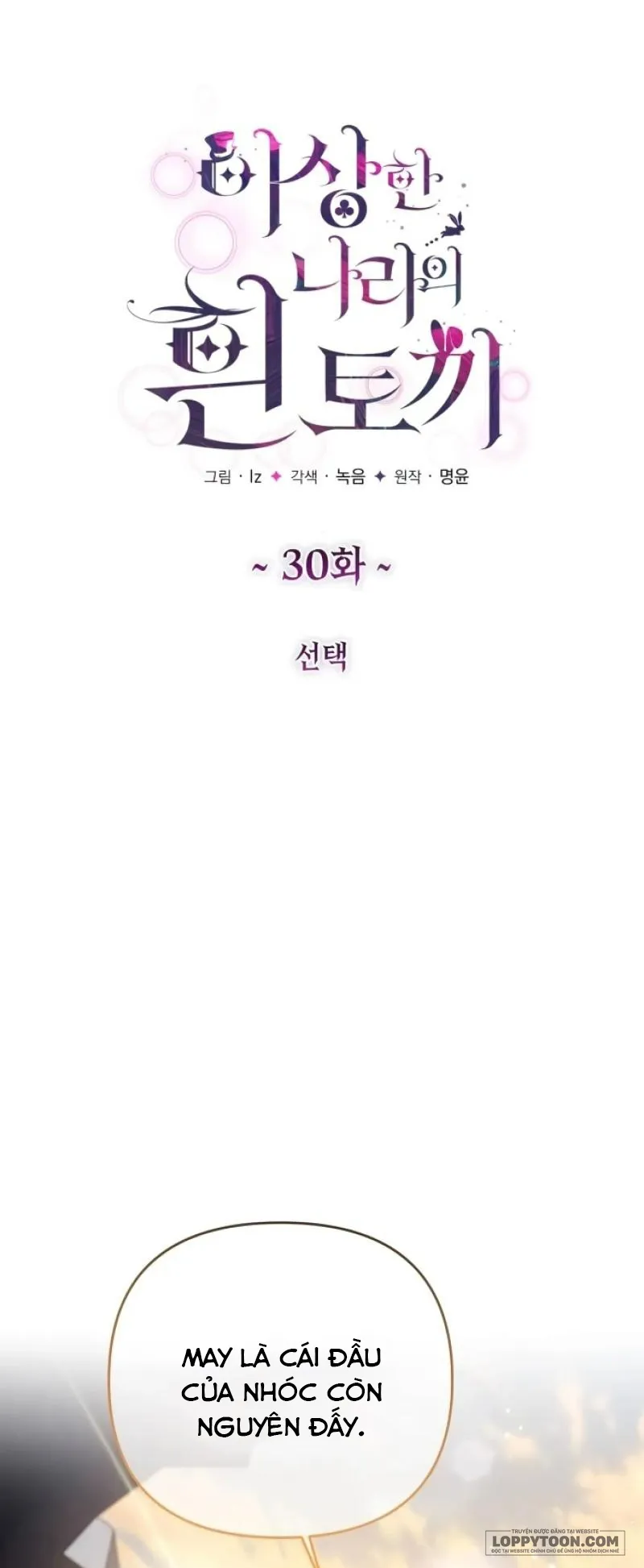 Thỏ Trắng Ở Xứ Sở Thần Tiên - Chap 30 - Trang 18
