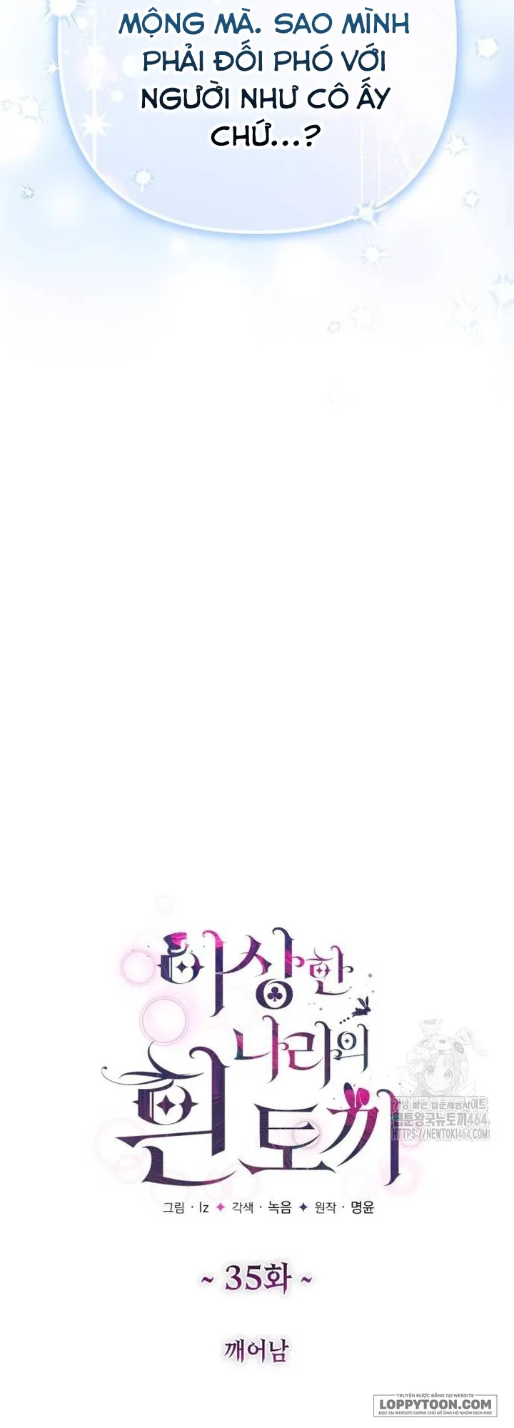 Thỏ Trắng Ở Xứ Sở Thần Tiên - Chap 35 - Trang 17