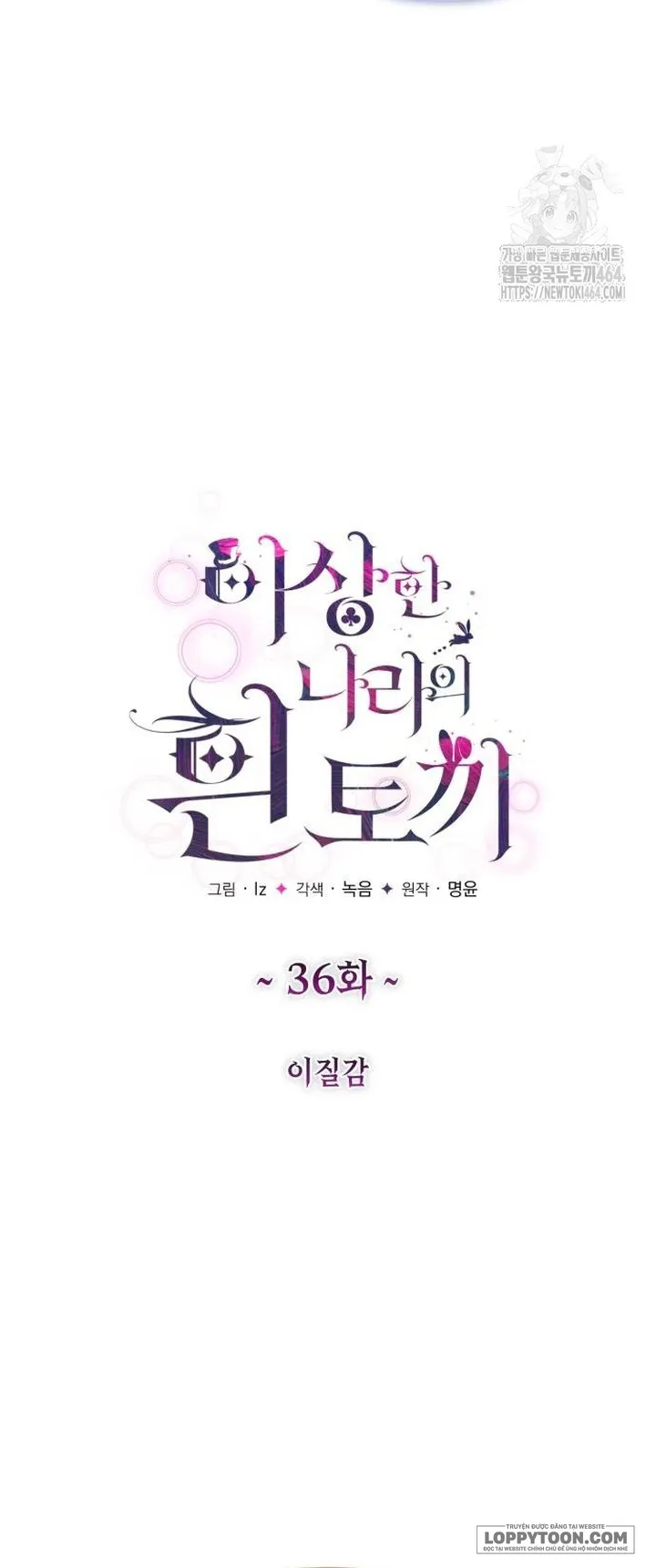 Thỏ Trắng Ở Xứ Sở Thần Tiên - Chap 36 - Trang 27