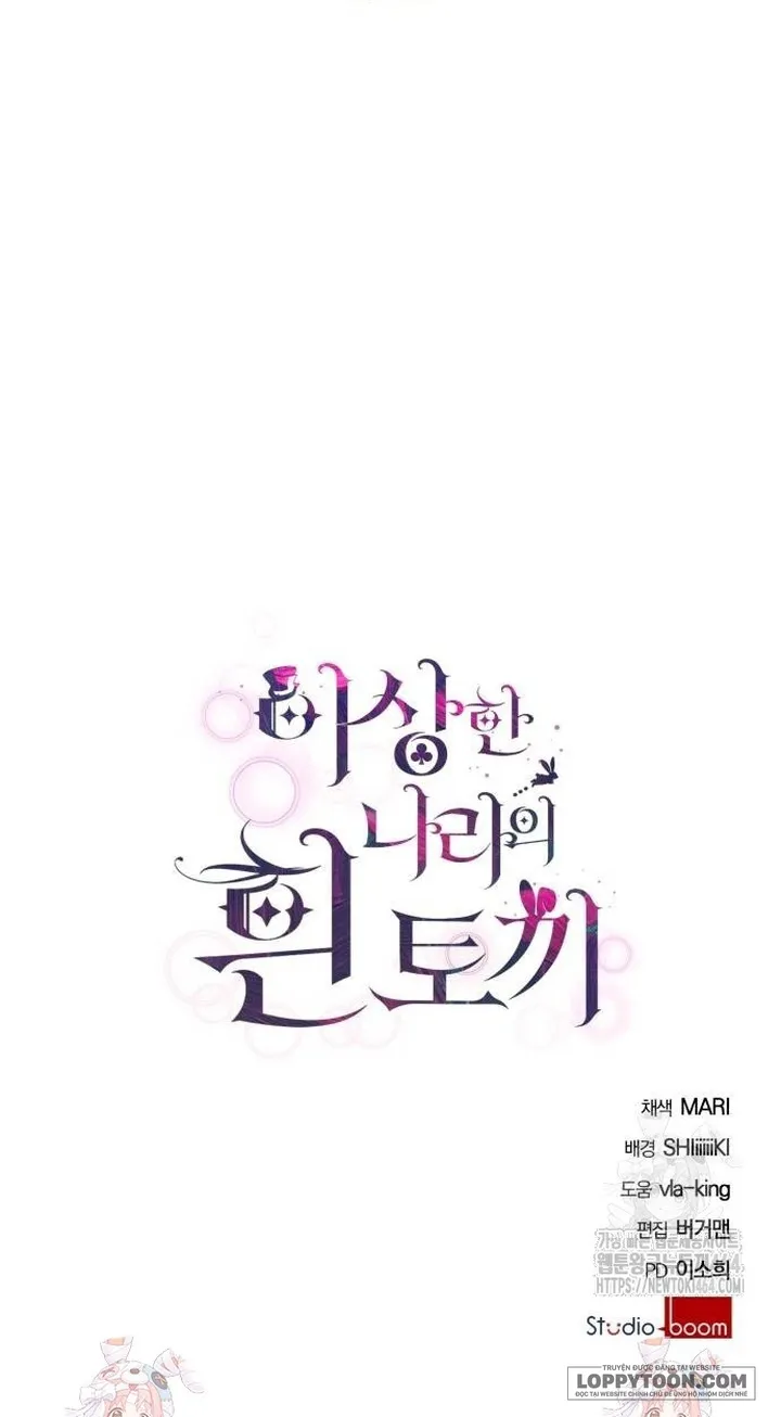 Thỏ Trắng Ở Xứ Sở Thần Tiên - Chap 37 - Trang 61