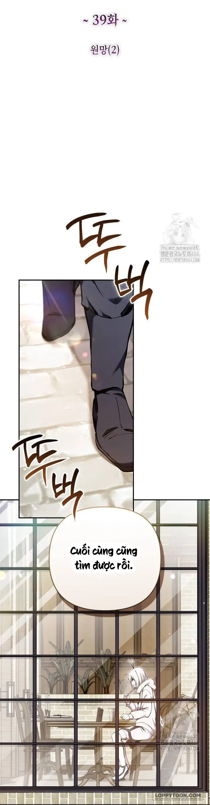 Thỏ Trắng Ở Xứ Sở Thần Tiên - Chap 39 - Trang 22