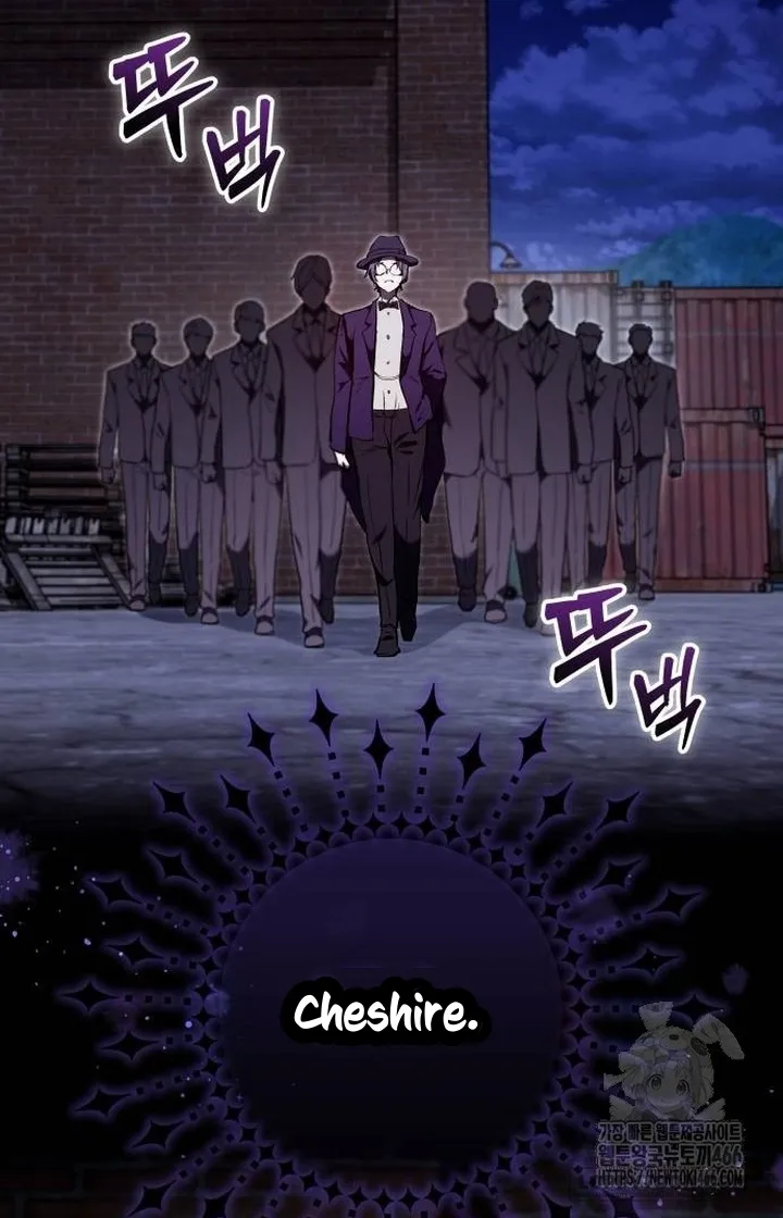 Thỏ Trắng Ở Xứ Sở Thần Tiên - Chap 41 - Trang 12