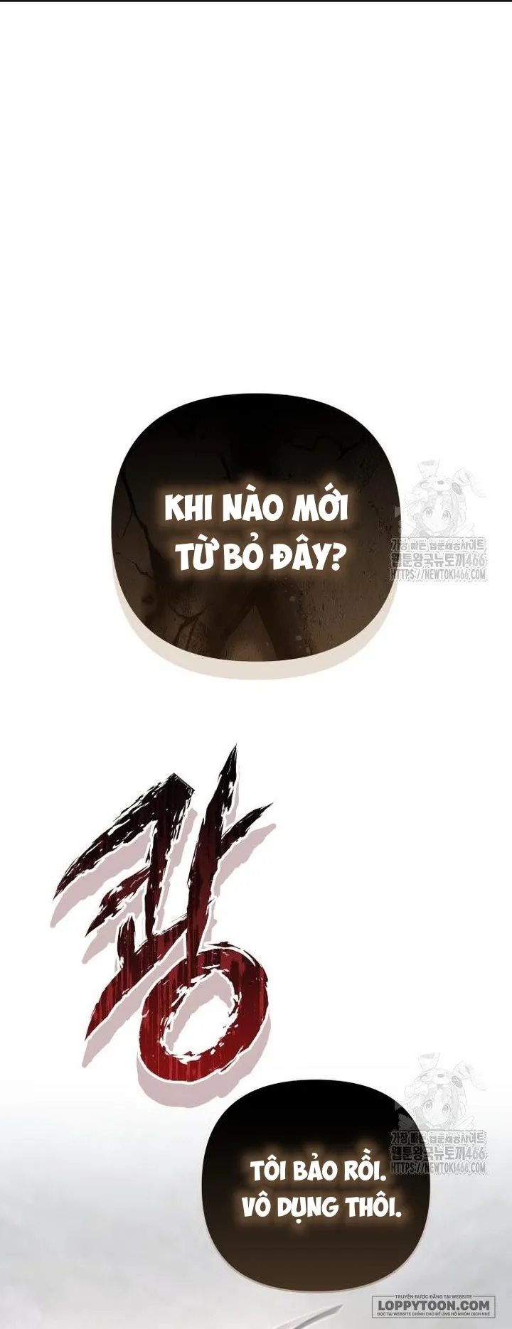 Thỏ Trắng Ở Xứ Sở Thần Tiên - Chap 47 - Trang 1