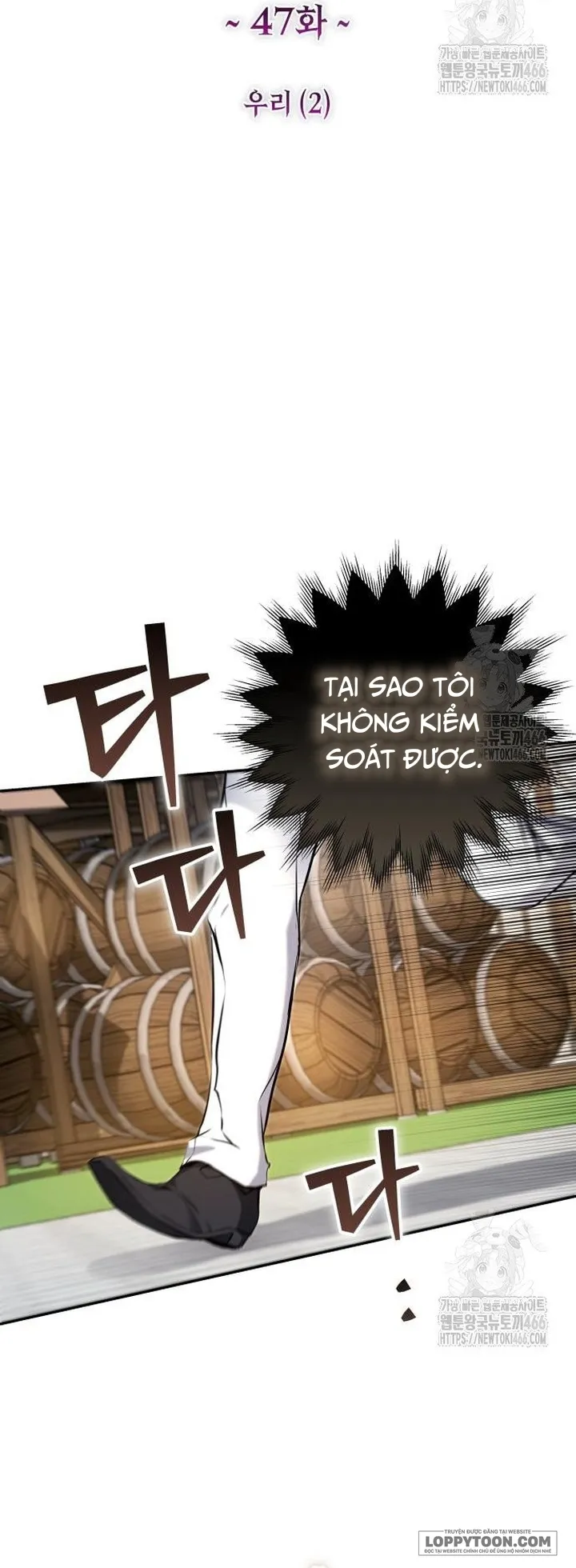 Thỏ Trắng Ở Xứ Sở Thần Tiên - Chap 47 - Trang 19