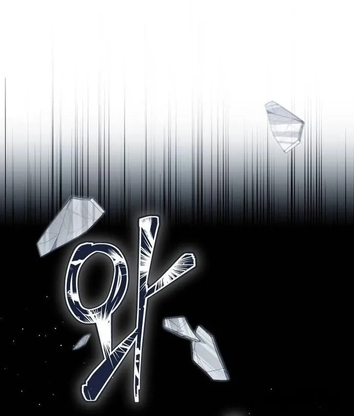 Thỏ Trắng Ở Xứ Sở Thần Tiên - Chap 48 - Trang 14