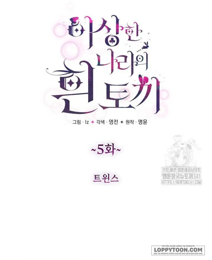 Thỏ Trắng Ở Xứ Sở Thần Tiên - Chap 5 - Trang 16