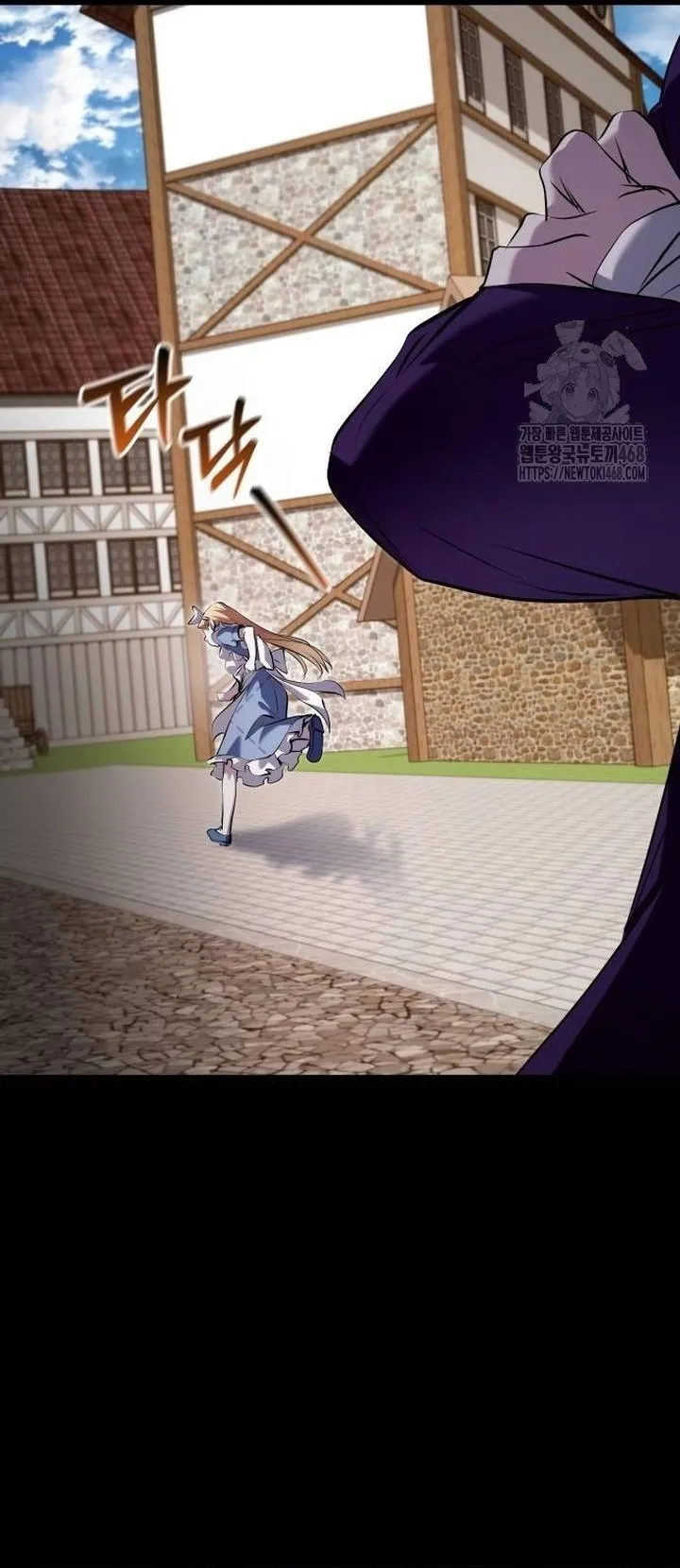 Thỏ Trắng Ở Xứ Sở Thần Tiên - Chap 52 - Trang 38