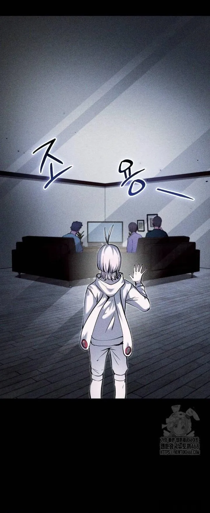 Thỏ Trắng Ở Xứ Sở Thần Tiên - Chap 54 - Trang 2