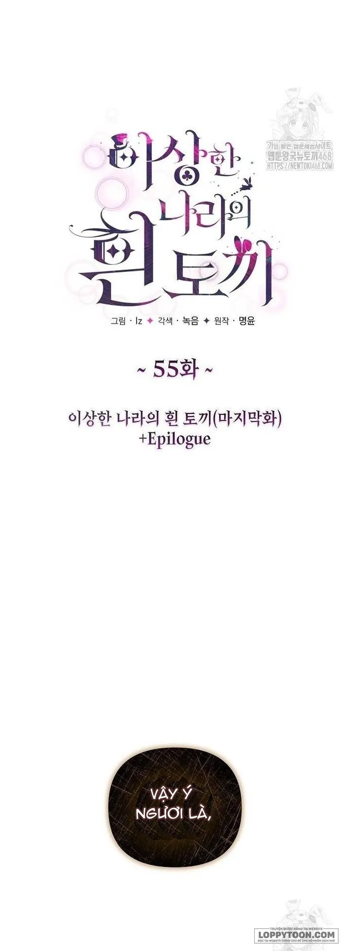 Thỏ Trắng Ở Xứ Sở Thần Tiên - Chap 55 - Trang 16