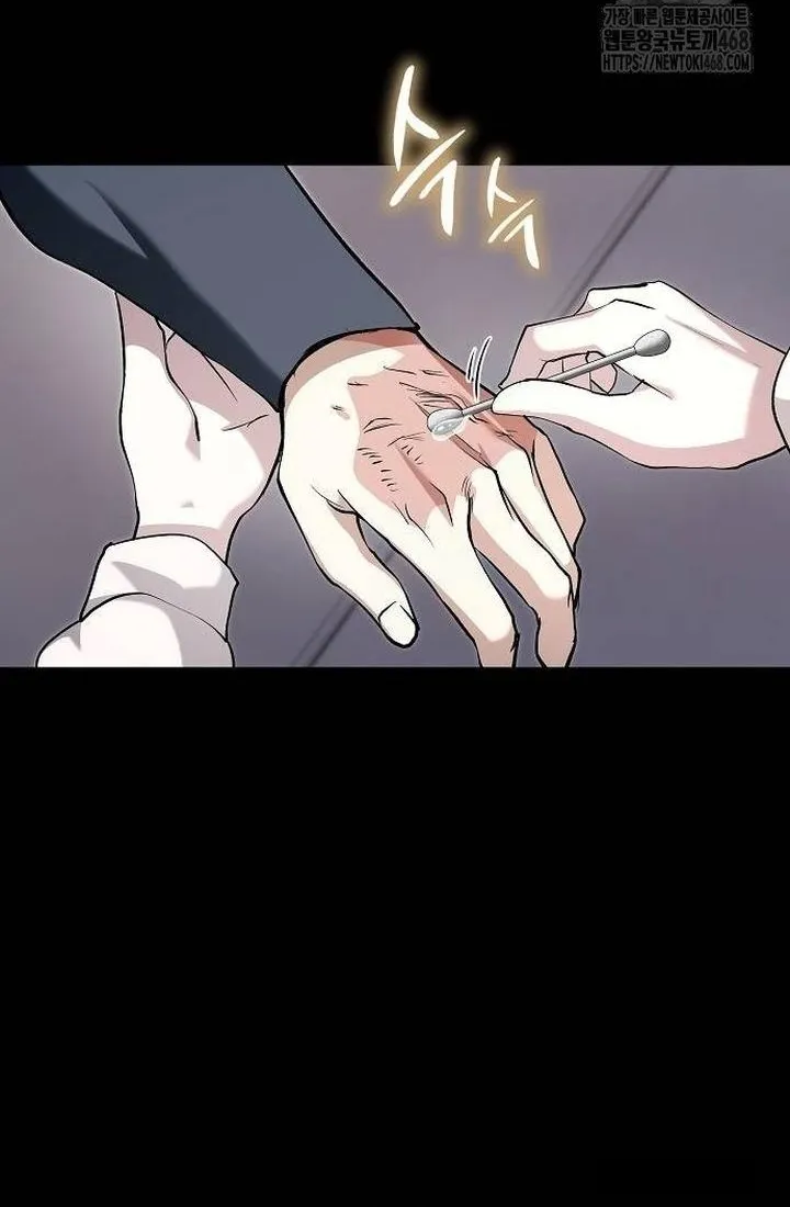 Thỏ Trắng Ở Xứ Sở Thần Tiên - Chap 55 - Trang 39